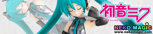 Vocaloid 2 Hatsune Miku CM Ver. 1/8 PVC figure by Good Smile Company Vocaloid 2 Hatsune Miku CM Ver. 1/8 PVC figure by Good Smile Company