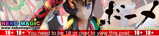 BOME Oni Musume Akihiro Yoshizane Ver. 1/4 PVC figure by Kaiyodo BOME Oni Musume Akihiro Yoshizane Ver. 1/4 PVC figure by Kaiyodo