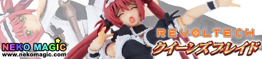 Queen’s Blade Inferno Temptress Airi Revoltech QB 002 action figure by Kaiyodo Queen’s Blade Inferno Temptress Airi Revoltech QB 002 action figure by Kaiyodo