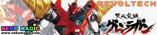 Tengen Toppa Gurren Lagann Yamaguchi YamaguchiRevoltech No.71 Super Galaxy Gurren Lagann action figure by Kaiyodo Tengen Toppa Gurren Lagann Yamaguchi YamaguchiRevoltech No.71 Super Galaxy Gurren Lagann action figure by Kaiyodo