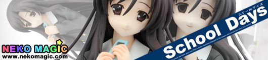 School Days Katsura Kotonoha 1/8 PVC figure by Kotobukiya School Days Katsura Kotonoha 1/8 PVC figure by Kotobukiya
