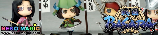 Sengoku Basara One Coin Grande Figure Collection Second trading figure by Kotobukiya Sengoku Basara One Coin Grande Figure Collection Second trading figure by Kotobukiya