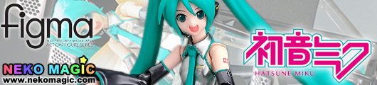 Vocaloid 2 Hatsune Miku Live Stage Ver. figma action figure by Max Factory Vocaloid 2 Hatsune Miku Live Stage Ver. figma action figure by Max Factory