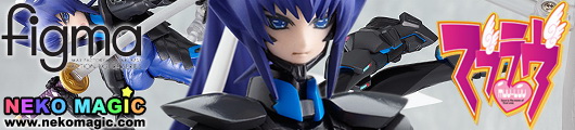 Muv Luv Alternative Meiya Mitsurugi UN Troop Ver. figma 040 action figure by Max Factory Muv Luv Alternative Meiya Mitsurugi UN Troop Ver. figma 040 action figure by Max Factory
