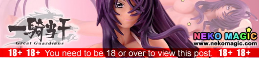 Ikkitousen (Dragon Destiny) Kanu Unchou Swimsui Ver. Miyazawa Hobby limited Pink Pearl non scale PVC figure by Taki corporation Ikkitousen (Dragon Destiny) Kanu Unchou Swimsui Ver. Miyazawa Hobby limited Pink Pearl non scale PVC figure by Taki corporation