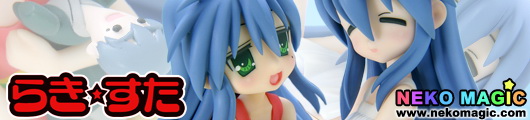 Lucky Star Izumi Konata & Kanata Sojiros Treasures Set non scale PVC figure by WAVE Lucky Star Izumi Konata & Kanata Sojiros Treasures Set non scale PVC figure by WAVE