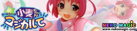Nurse Witch Komugi Nakahara Komugi 1/10 PVC figure by WAVE Nurse Witch Komugi Nakahara Komugi 1/10 PVC figure by WAVE