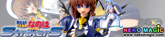 Magical Girl Lyrical Nanoha Strikers Yagami Hayate action figure by CM’s Corp. Magical Girl Lyrical Nanoha Strikers Yagami Hayate action figure by CM’s Corp.