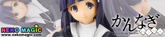 Kannagi (Crazy Shrine Maidens) Zange chan 1/8 PVC figure by FREEing Kannagi (Crazy Shrine Maidens) Zange chan 1/8 PVC figure by FREEing