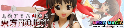 Touhou Project Shrine Maiden of Paradise Hakurei Reimu 1/8 PVC figure by Griffon Enterprises Touhou Project Shrine Maiden of Paradise Hakurei Reimu 1/8 PVC figure by Griffon Enterprises