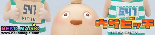 Usavich Putin non scale Soft Vinyl figure by Good Smile Company Usavich Putin non scale Soft Vinyl figure by Good Smile Company