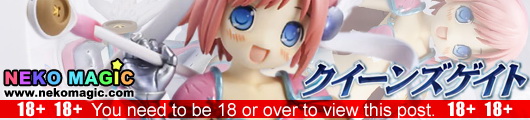 Queens Gate Magical Girl Nijihara Ink QG Ver. 2P color Ver. 1/8 PVC figure by Hobby Japan Queens Gate Magical Girl Nijihara Ink QG Ver. 2P color Ver. 1/8 PVC figure by Hobby Japan