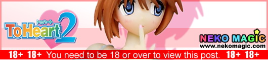 ToHeart2 Komaki Manaka Undergarment & Apron Ver. 1/6 Polystone figure by Kaitendoh ToHeart2 Komaki Manaka Undergarment & Apron Ver. 1/6 Polystone figure by Kaitendoh