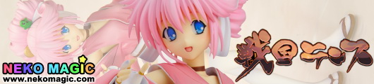 Sengoku Rance Sill Plain 1/8 PVC figure by Kotobukiya Sengoku Rance Sill Plain 1/8 PVC figure by Kotobukiya