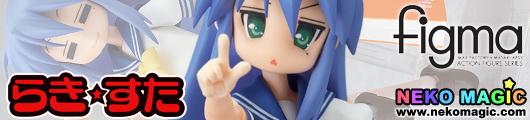 Lucky Star Izumi Konata Summer Uniform Ver. figma 044 action figure by Max Factory Lucky Star Izumi Konata Summer Uniform Ver. figma 044 action figure by Max Factory