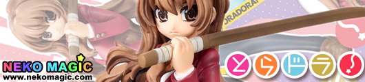 ToraDora! Aisaka Taiga 1/8 PVC figure by Megahouse ToraDora! Aisaka Taiga 1/8 PVC figure by Megahouse