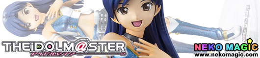 THE iDOLM@STER Kisaragi Chihaya 1/7 PVC figure by Megahouse THE iDOLM@STER Kisaragi Chihaya 1/7 PVC figure by Megahouse