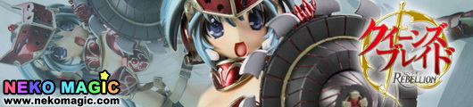 Queens Blade Rebellion P 2 Ultra Vibration Valkyrie Mirim 1/8 PVC figure by Megahouse Queens Blade Rebellion P 2 Ultra Vibration Valkyrie Mirim 1/8 PVC figure by Megahouse