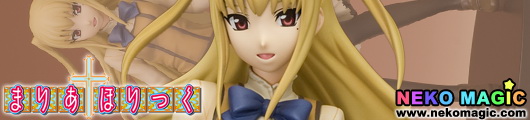 Maria+Holic Shido Mariya 1/7 PVC figure by Orchidseed Maria+Holic Shido Mariya 1/7 PVC figure by Orchidseed