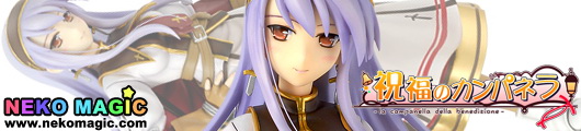 Shukufuku no Campanella Chelsea Arcot 1/6 GK by Volks Turn A brand Shukufuku no Campanella Chelsea Arcot 1/6 GK by Volks Turn A brand