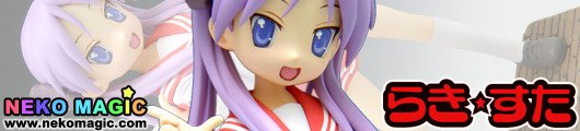 Lucky Star Hiiragi Kagami School Wear Ver. 1/12 PVC figure by WAVE Lucky Star Hiiragi Kagami School Wear Ver. 1/12 PVC figure by WAVE