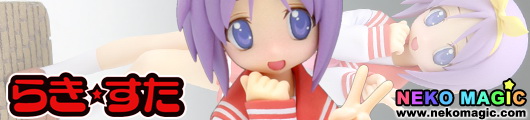 Lucky Star Hiiragi Tsukasa School Wear Ver. 1/12 PVC figure by WAVE Lucky Star Hiiragi Tsukasa School Wear Ver. 1/12 PVC figure by WAVE