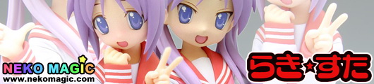 Lucky Star Hiiragi Kagami & Hirragi Tsukasa School Wear Ver. 1/12 PVC figure Set by WAVE Lucky Star Hiiragi Kagami & Hirragi Tsukasa School Wear Ver. 1/12 PVC figure Set by WAVE