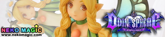 Odin Sphere Mercedes non scale PVC figure by Yamato Odin Sphere Mercedes non scale PVC figure by Yamato