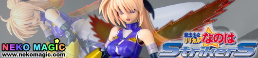 Magical Girl Lyrical Nanoha Strikers Signuml Agito Unison Ver. action figure by CM’s Corp. Magical Girl Lyrical Nanoha Strikers Signuml Agito Unison Ver. action figure by CM’s Corp.