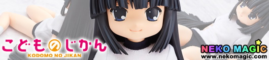 Kodomo no Jikan Kagami Kuro Gym Uniform ver. 1/4 PVC figure by FREEing Kodomo no Jikan Kagami Kuro Gym Uniform ver. 1/4 PVC figure by FREEing