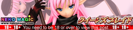 Queen’s Blade the Combat Instructor Allean Real Red Ver. 1/7 PVC figure by R line Griffon Enterprises Queen’s Blade the Combat Instructor Allean Real Red Ver. 1/7 PVC figure by R line Griffon Enterprises
