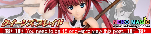 Queen’s Blade the Inferno Temptress Airi Sitting Pose 1/7 PVC figure by R line Griffon Enterprises Queen’s Blade the Inferno Temptress Airi Sitting Pose 1/7 PVC figure by R line Griffon Enterprises
