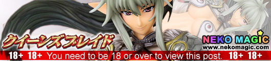 Queen’s Blade the Veteran Mercenary Echidna 1/7 PVC figure by R line Griffon Enterprises Queen’s Blade the Veteran Mercenary Echidna 1/7 PVC figure by R line Griffon Enterprises