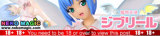Djibril The Devil Angel Djibril Clear White Pearl Ver. 1/7 PVC figure by R line Griffon Enterprises Djibril The Devil Angel Djibril Clear White Pearl Ver. 1/7 PVC figure by R line Griffon Enterprises