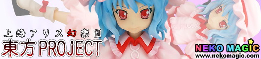 Touhou Project Scarlet Devil Remilia Scarlet 1/8 PVC figure by Griffon Enterprises Touhou Project Scarlet Devil Remilia Scarlet 1/8 PVC figure by Griffon Enterprises