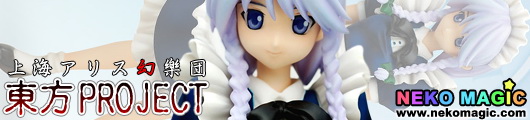Touhou Project Maid of the Scarlet Devil Mansion Izayoi Sakuya 1/8 PVC figure by Griffon Enterprises Touhou Project Maid of the Scarlet Devil Mansion Izayoi Sakuya 1/8 PVC figure by Griffon Enterprises