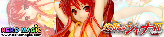 Shakugan no Shana II Shana Sweet Yellow Ver.1/7 PVC Figure by Griffon Enterprises Shakugan no Shana II Shana Sweet Yellow Ver.1/7 PVC Figure by Griffon Enterprises
