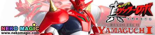 Getter Robo series Revoltech Yamaguchi No.74 Getter Dragon action figure by Kaiyodo Getter Robo series Revoltech Yamaguchi No.74 Getter Dragon action figure by Kaiyodo