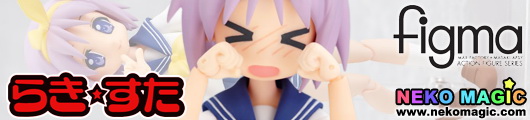 Lucky Star Hiiragi Tsukasa Summer Uniform Ver. figma 045 action figure by Max Factory Lucky Star Hiiragi Tsukasa Summer Uniform Ver. figma 045 action figure by Max Factory