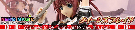 Queen’s Blade the Inferno Temptress Airi Special Edition 1/8 PVC figure by Megahouse Queen’s Blade the Inferno Temptress Airi Special Edition 1/8 PVC figure by Megahouse