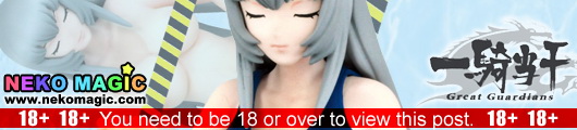 Ikkitousen (Dragon Destiny) Chouun Shiryuu School Swimsuit Ver. 1/8 PVC figure by Taki corporation Ikkitousen (Dragon Destiny) Chouun Shiryuu School Swimsuit Ver. 1/8 PVC figure by Taki corporation