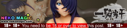 Ikkitousen (Dragon Destiny) Kanu Unchou Ribbon Underwear Ver. Tachyon SP Edition 1/8 PVC figure by Taki corporation Ikkitousen (Dragon Destiny) Kanu Unchou Ribbon Underwear Ver. Tachyon SP Edition 1/8 PVC figure by Taki corporation