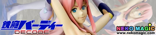 Tetsuwan Birdy Decode Birdy Cephon Altera 1/7 PVC figure upLark Tetsuwan Birdy Decode Birdy Cephon Altera 1/7 PVC figure upLark