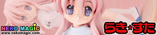 Lucky Star Takara Miyuki Gym Uniform ver. 1/4 PVC figure by FREEing Lucky Star Takara Miyuki Gym Uniform ver. 1/4 PVC figure by FREEing