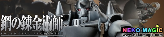 Fullmetal Alchemist Alphonse Elric non scale action figure by Kotobukiya Fullmetal Alchemist Alphonse Elric non scale action figure by Kotobukiya