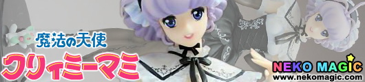 Magical Angel Creamy Mami Creamy Mami Gothic Lolita Ver. 1/7 PVC figure by Maitan Magical Angel Creamy Mami Creamy Mami Gothic Lolita Ver. 1/7 PVC figure by Maitan