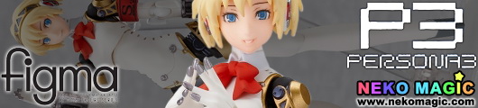 Persona 3 Aigis figma 043 action figure by Max Factory Persona 3 Aigis figma 043 action figure by Max Factory