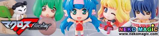 Macross Frontier Petit Chara Land We are Open! Nyan Nyan Restaurant trading figure by Megahouse Macross Frontier Petit Chara Land We are Open! Nyan Nyan Restaurant trading figure by Megahouse