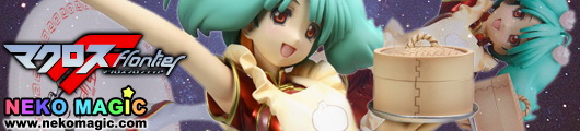 Macross Frontier Ranka Lee Nyan Nyan Ver. 1/8 PVC figure by Megahouse Macross Frontier Ranka Lee Nyan Nyan Ver. 1/8 PVC figure by Megahouse