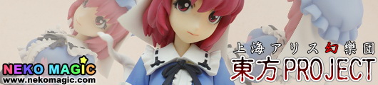 Touhou Project Saigyouji Yuyuko 1/6 PVC bust statue by quesQ Touhou Project Saigyouji Yuyuko 1/6 PVC bust statue by quesQ